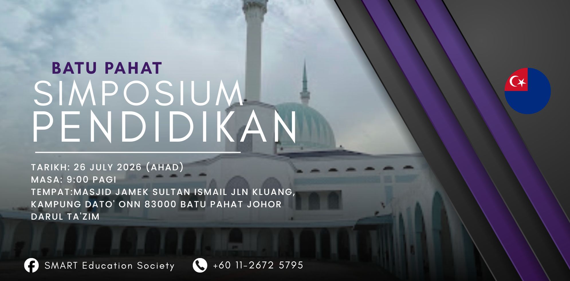 Simposium Pendidikan bp